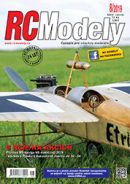 RC Modely 8/2019